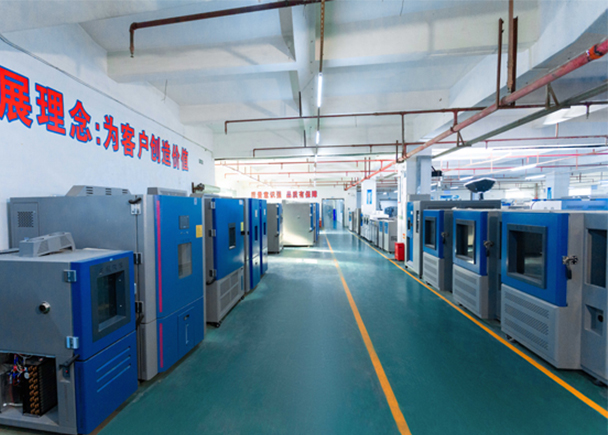 中創(chuàng)儀器